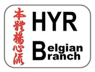 Hontai Yoshin Ryu